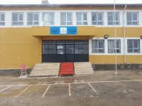Turna_İlkokulu
